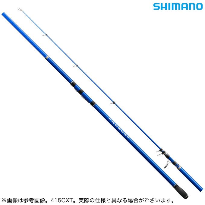 取り寄せ商品】 シマノ プロサーフ (振出) 415CXT (釣竿・ロッド) /(c