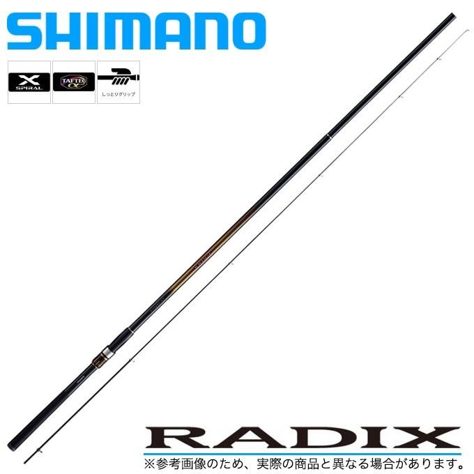 シマノ（SHIMANO） 【取り寄せ商品】 ラディックス 1.5号 630 (磯竿