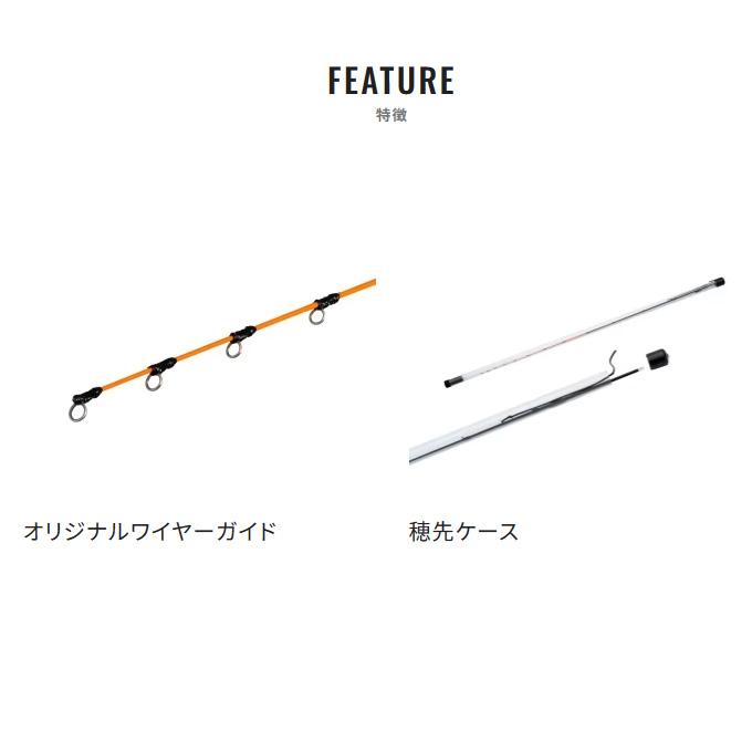 シマノ（SHIMANO） 24 イカダ替え穂先 Type-D (品番 7:3) 交換用穂先