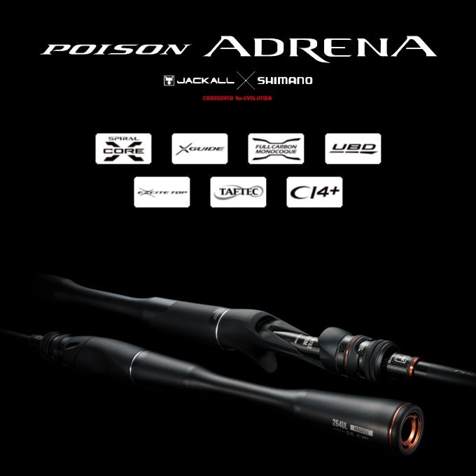 シマノ 24 ポイズン アドレナ 272ML-2 (スピニングモデル) 2 シマノ 24 ポイズン アドレナ 272ML-2 (スピニングモデル) 2