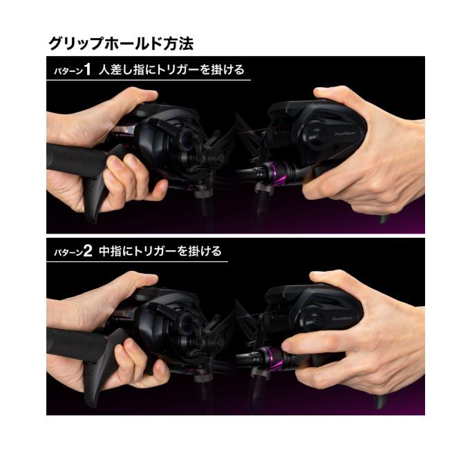 シマノ（SHIMANO） 25 サーベルマスター SS テンヤ 91H170 (船竿) 船