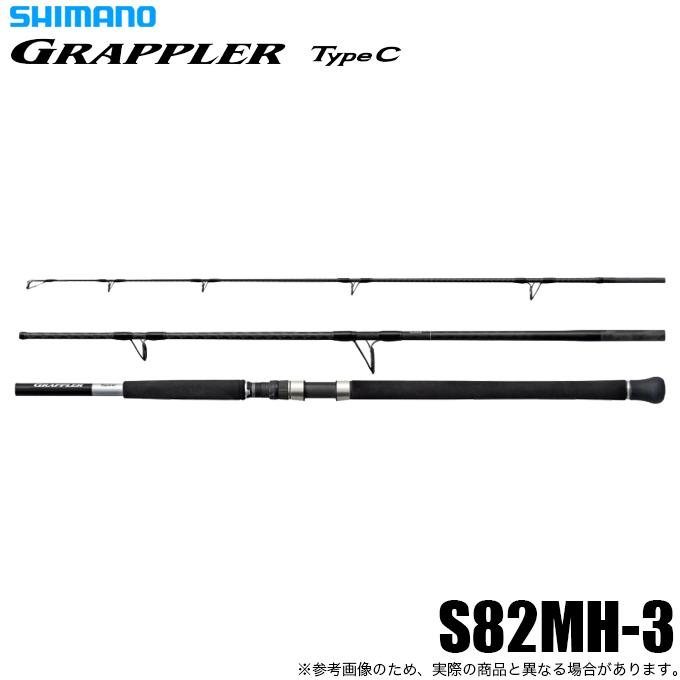 シマノ（SHIMANO） 【予約商品】シマノ 26 グラップラー GRAPPLER TYPE