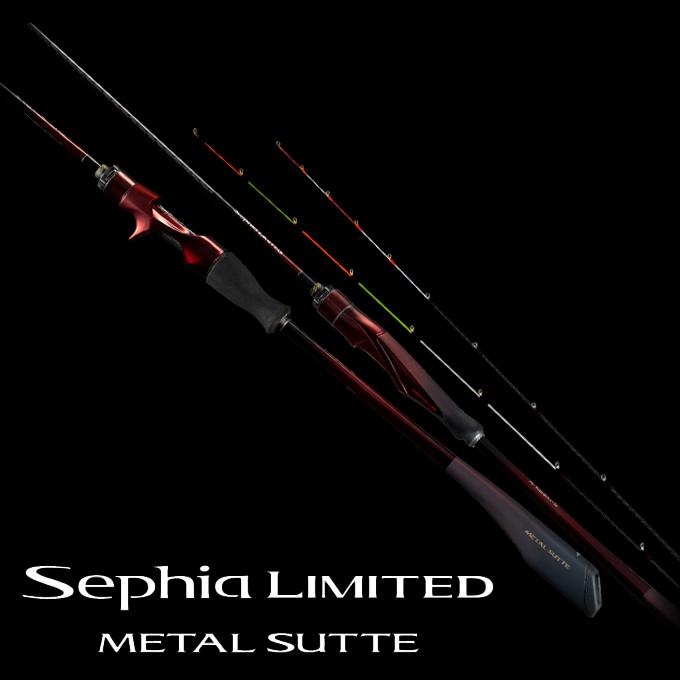 シマノ（SHIMANO） 25 セフィア リミテッド メタルスッテ R-B68MHS