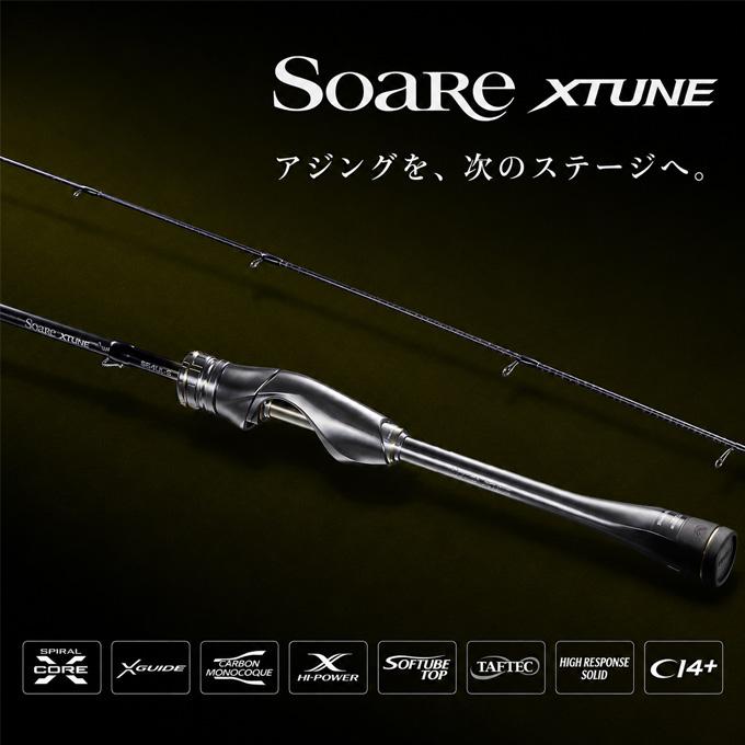 シマノ（SHIMANO） 26 ソアレ エクスチューン S60SUL-S (ライトゲーム