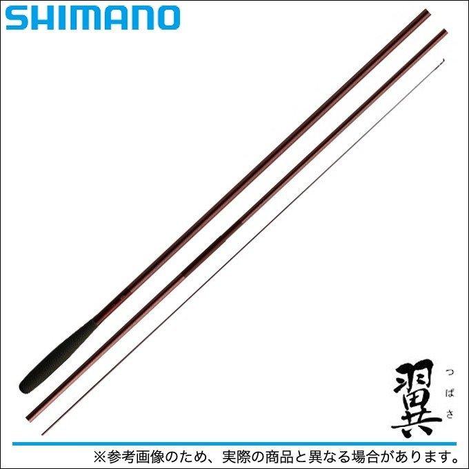 SHIMANO シマノ 翼 16尺 【公式通販】
