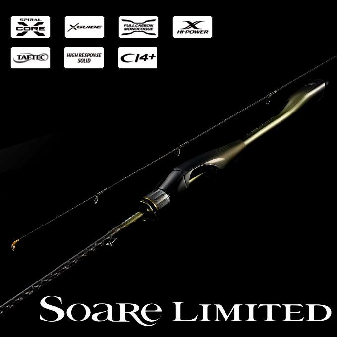 シマノ（SHIMANO） 24 ソアレ リミテッド S64UL-S (ライトゲームロッド