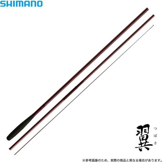 取り寄せ商品】シマノ 翼 (つばさ) (品番:12) (全長:3.6m) /(9 