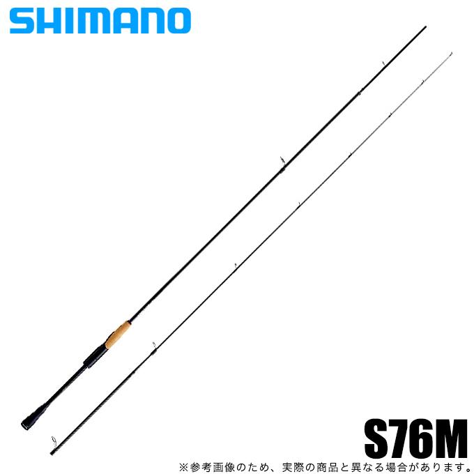 シマノ ブレニアス エクスチューン S76M (2022年モデル シマノ ブレニアス エクスチューン S76M (2022年モデル