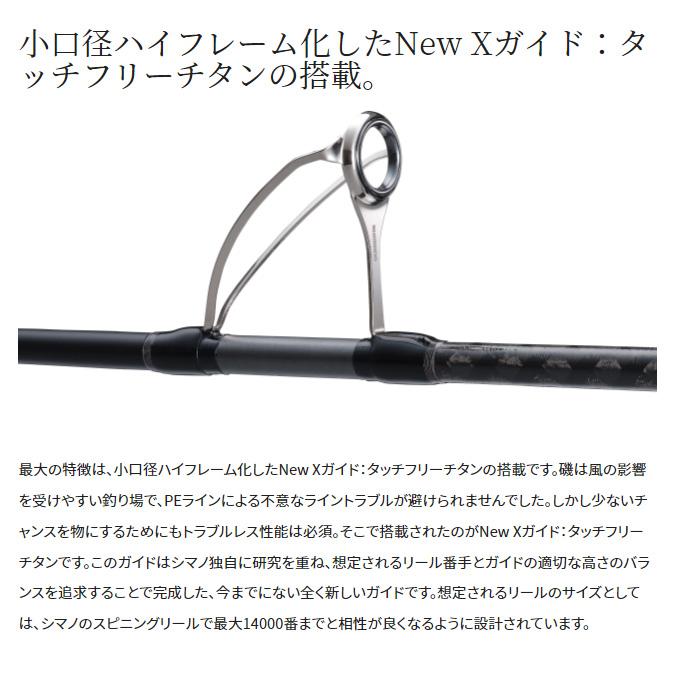 コルトスナイパーリミテッド 100MH 美品‼️ コルトスナイパーリミテッド 100MH｜＠ベリーネット 日本最大
