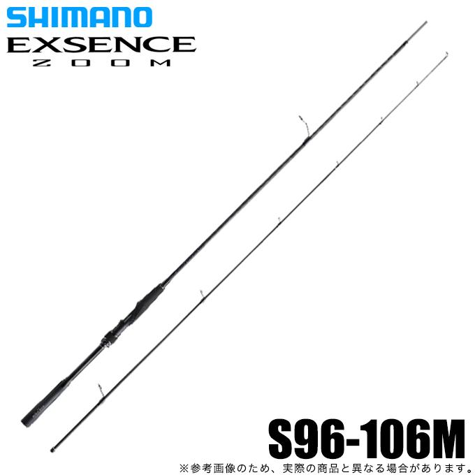 シマノ（SHIMANO） 22 エクスセンス ズーム S96-106M スピニングモデル