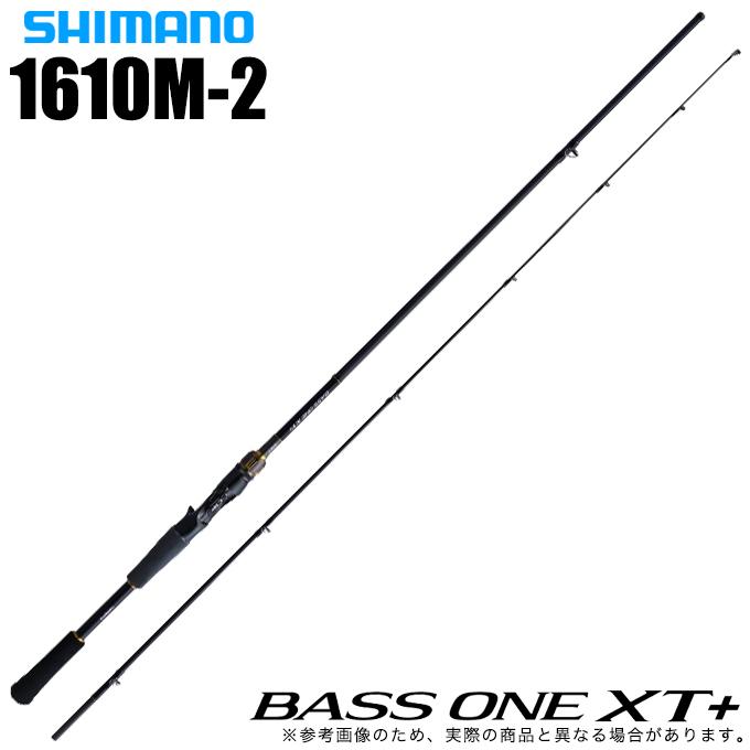 シマノ 23 バスワンXT+ 1610M-2 (2023年モデル) ベイトモデル シマノ 23 バスワンXT+ 1610M-2 (2023年モデル) ベイトモデル