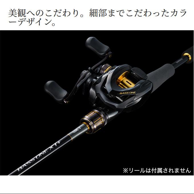 シマノ 23 バスワンXT+ 266L-2 (2023年モデル) スピニングモデル シマノ 23 バスワンXT+ 266L-2 (2023年モデル) スピニングモデル