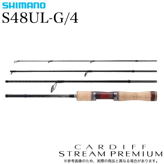 シマノ（SHIMANO） 24 カーディフ ストリームプレミアム S48UL-G/4