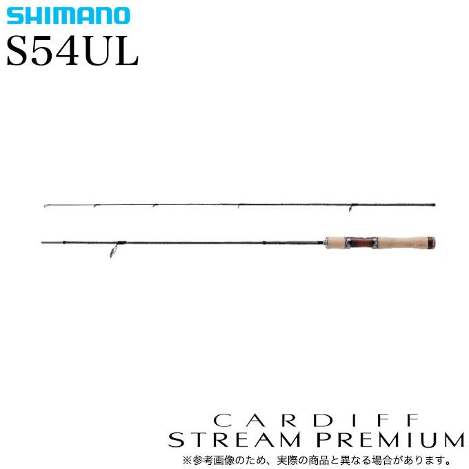 シマノ 24 カーディフ ストリームプレミアム S54UL スピニングモデル