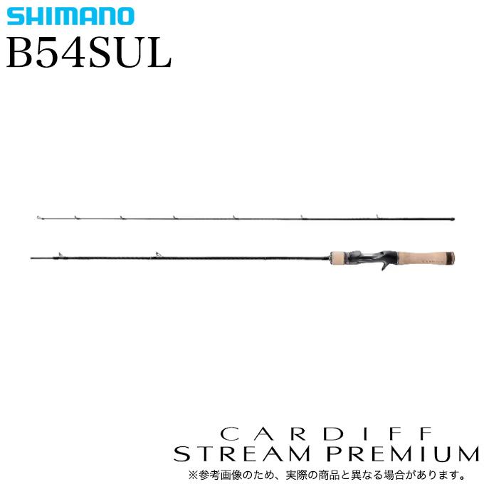 SHIMANO - ττSHIMANO シマノ 357977 釣り用品 ロッド ルアーロッド 未使用品(S) 24 カーディフ ストリームプレミアム B54SUL ベイトモデル シマノ（SHIMANO） 24 カーディフ ストリームプレミアム B54SUL ベイト