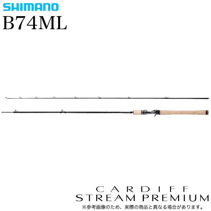 シマノ（SHIMANO） 24 カーディフ ストリームプレミアム B74ML ベイト