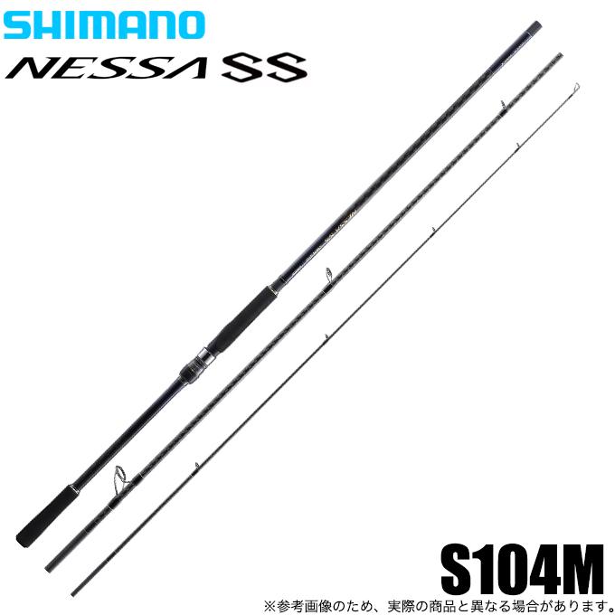 シマノ（SHIMANO） 24 ネッサ SS S104M (フラットフィッシュロッド