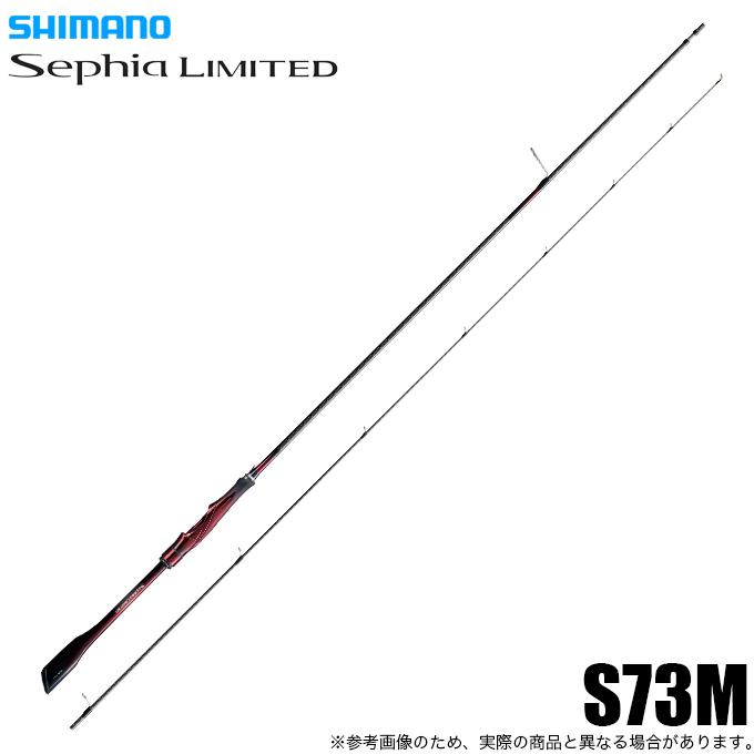 シマノ（SHIMANO） 【予約商品】シマノ 25 セフィア リミテッド S73M