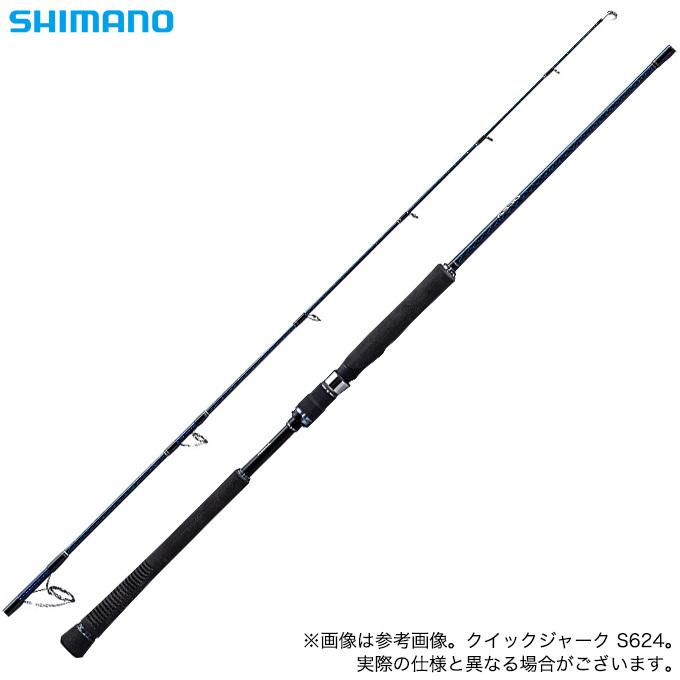 シマノ 【取り寄せ商品】 オシア ジガー (スピニング) クイック シマノ 【取り寄せ商品】 オシア ジガー (スピニング) クイック