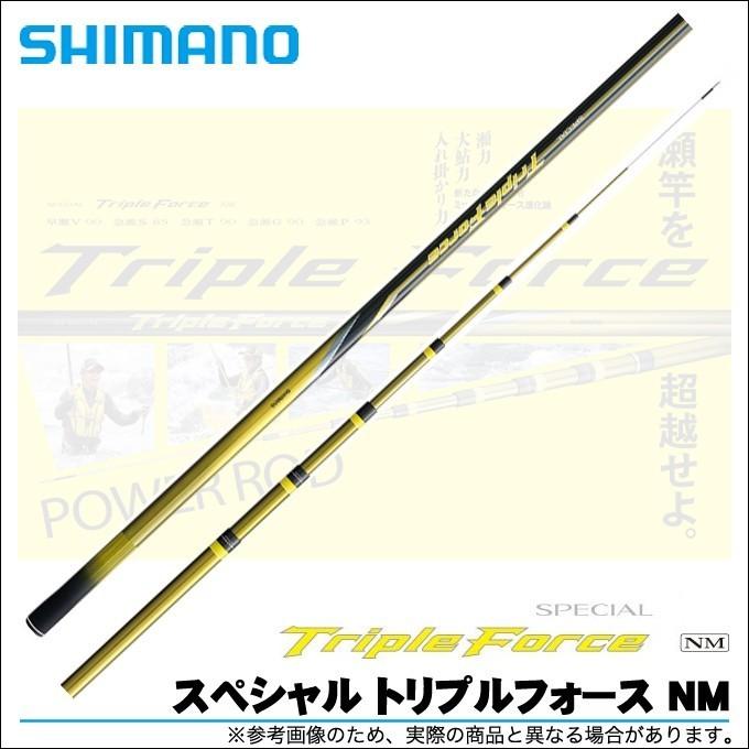 シマノ スペシャル トリプルフォース NM (急瀬P 93NM) 2017年 シマノ スペシャル トリプルフォース NM (急瀬P 93NM) 2017年