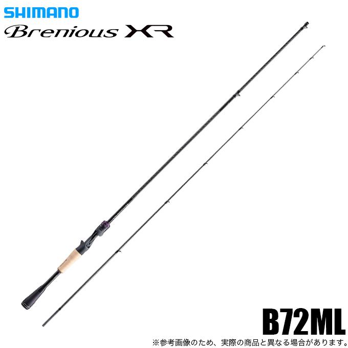 シマノ ブリームロッド 25 ブレニアスXR B72ML [5][2025年新製品] シマノ（SHIMANO） 25 ブレニアス XR B72ML (チニングロッド) ベイト