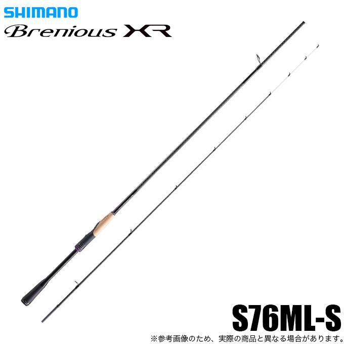 シマノ（SHIMANO） 25 ブレニアス XR S76ML-S (チニングロッド