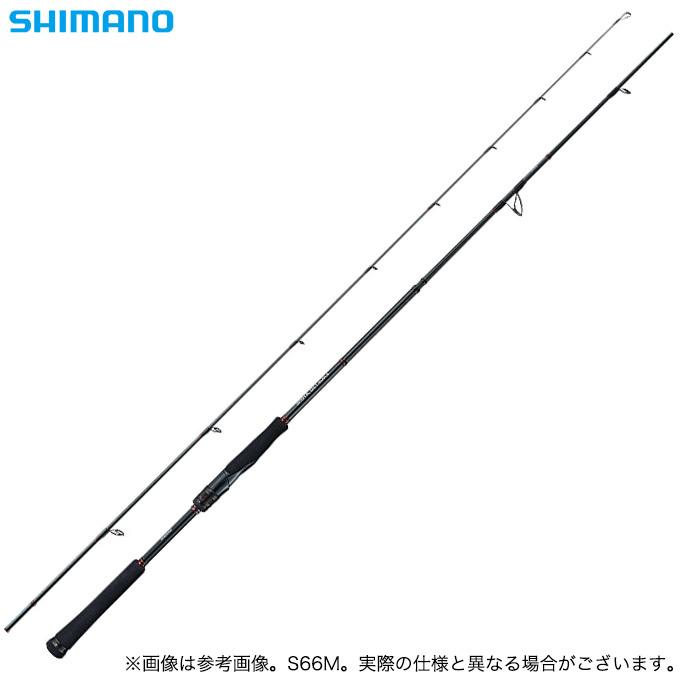 シマノ　19エンゲツエクスチューン　S66M 使用5.6回 シマノ（SHIMANO） 【取り寄せ商品】 エンゲツ エクスチューン (S66M