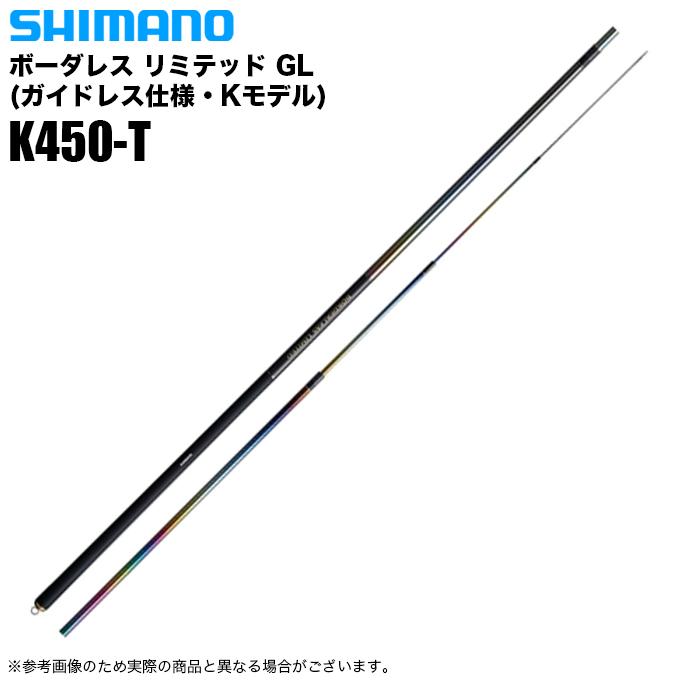 専用部品 Webike | KAWASAKI純正部品 カワサキ純正部品 マーク ロア