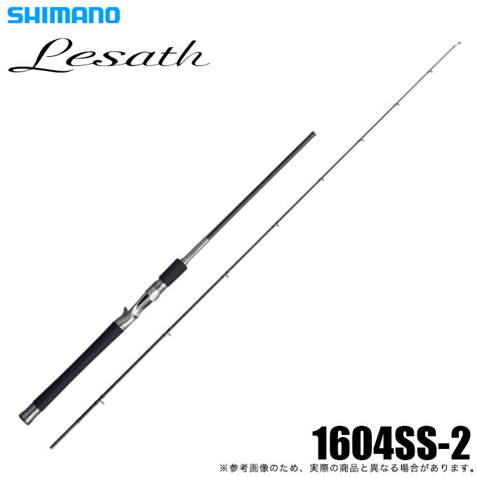 シマノ（SHIMANO） 25 レサト 1604SS-2 (2025年モデル) ベイトモデル