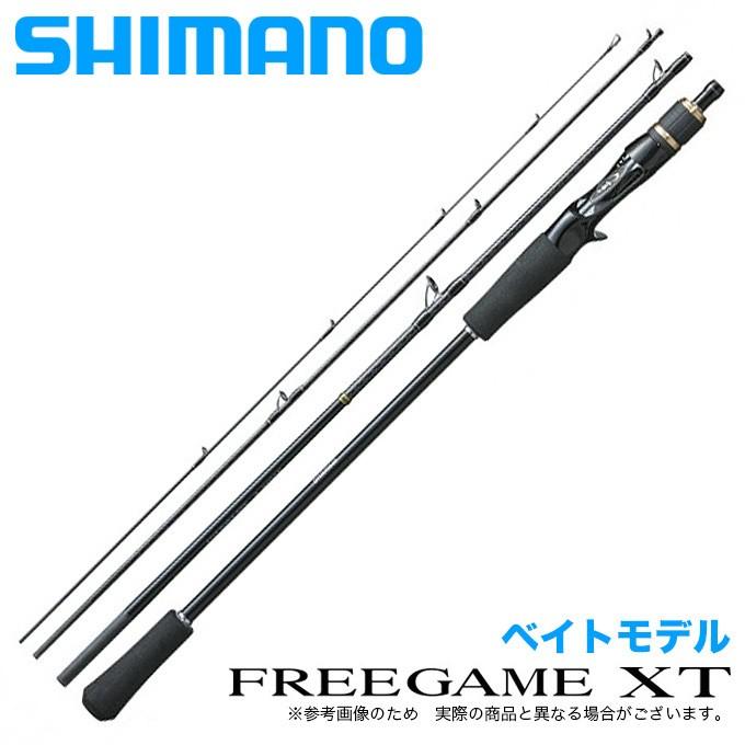 シマノ フリーゲームXT B69M-S/BOAT (ベイトモデル/2020年モデル 