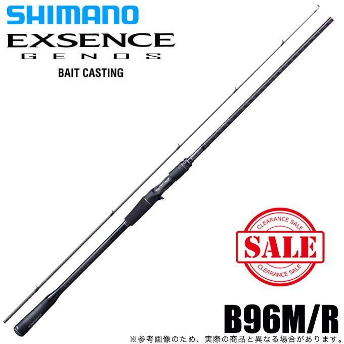シマノ　20エクスセンス　ジェノス　B96M/R 中古品 シマノ（SHIMANO） 【目玉商品】シマノ 20 エクスセンス ジェノス