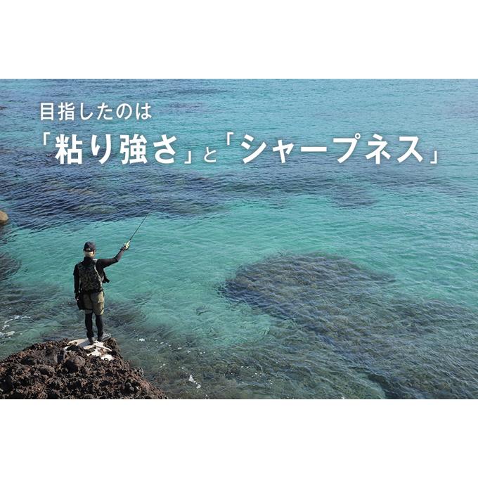 シマノ 20 セフィア エクスチューン S92ML+ シマノ(SHIMANO) 20セフィア エクスチューン(Sephia XTUNE) S92ML+(旧