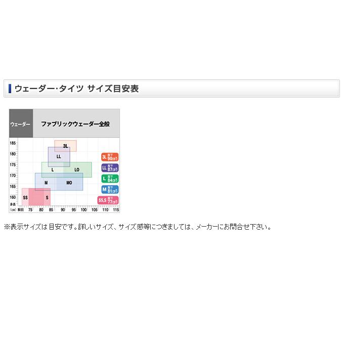 取り寄せ商品 シマノ Ff 021u サイズ M Ds3ウェーダー ウエストハイ カットフェルトソール グレー C つり具のマルニシyahoo ショップ 通販 Yahoo ショッピング