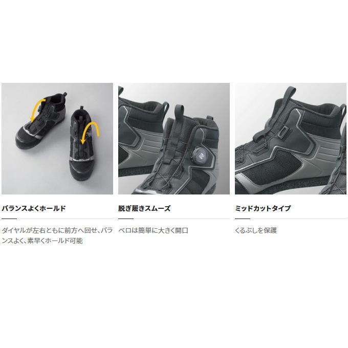 【取り寄せ商品】 シマノ FS-041Q (25.5／ブラック) カットラバーピンフェルトフィットシューズ LT (靴・シューズ) /(c)｜f-marunishi3｜03