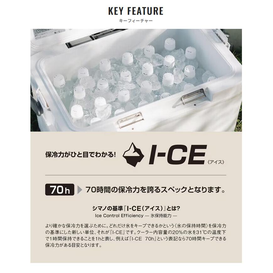 【週末値下げ】シマノ クーラーボックス スペーザライト スペシャル 容量35リットル シマノ（SHIMANO） (7)シマノ スペーザ ライト 350 (NS-435U) ピュア