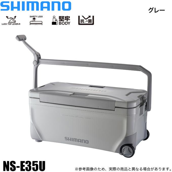 シマノ（SHIMANO） (7)シマノ NS-E35U スペーザ ライト 350 キャスター 