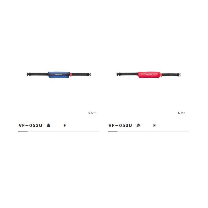 シマノ（SHIMANO） VF-053U (ブラック) ラフトエアジャケット