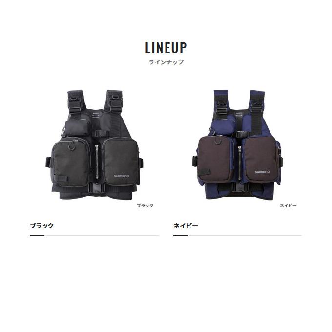 シマノ 【目玉商品】シマノ サーフベスト VF-025U ネイビー シマノ 【目玉商品】シマノ サーフベスト VF-025U ネイビー