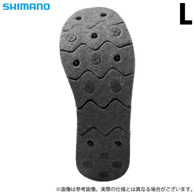 シマノ（SHIMANO） 【取り寄せ商品】 KT-005V (Lサイズ) ジオロック