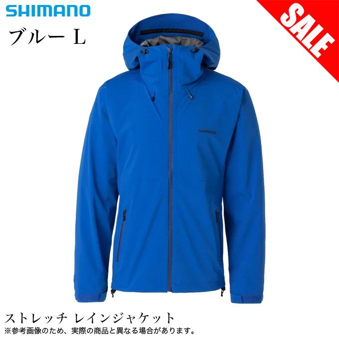 シマノ 【目玉商品】シマノ (RA-006V) ストレッチ レイン シマノ 【目玉商品】シマノ (RA-006V) ストレッチ レイン