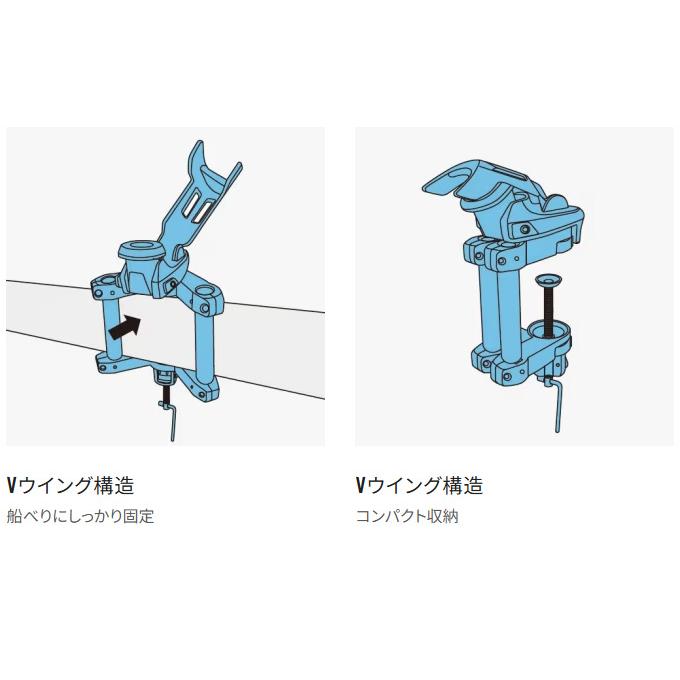 シマノ（SHIMANO） 【目玉商品】シマノ V-ホルダー TYPE-G PH-A02S