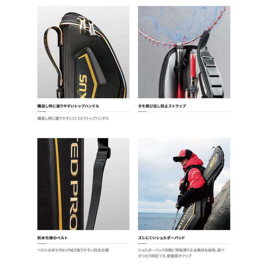シマノ 【取り寄せ商品】 BR-111S (135) (リミテッドブラック 