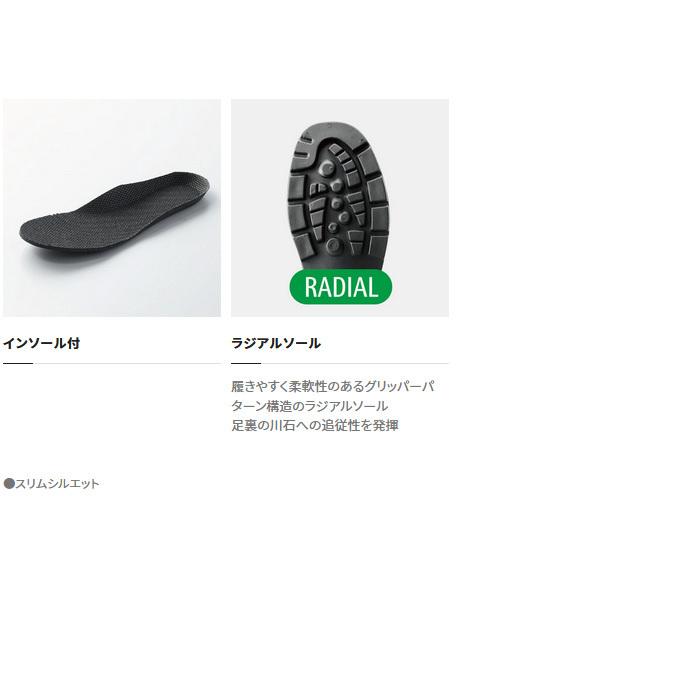 シマノ（SHIMANO） 【取り寄せ商品】 FF-054T (Lサイズ) ハイパー