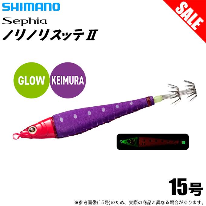 DAIWA（ダイワ） (8)シマノ セフィア ノリノリスッテ2 15号 56g (006