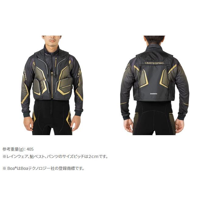 シマノ（SHIMANO） 【取り寄せ商品】 VE-011V (ブラック／XL