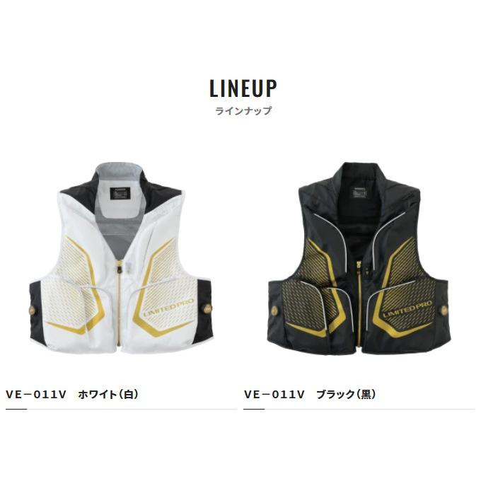 シマノ（SHIMANO） 【取り寄せ商品】 VE-011V (ブラック／XL