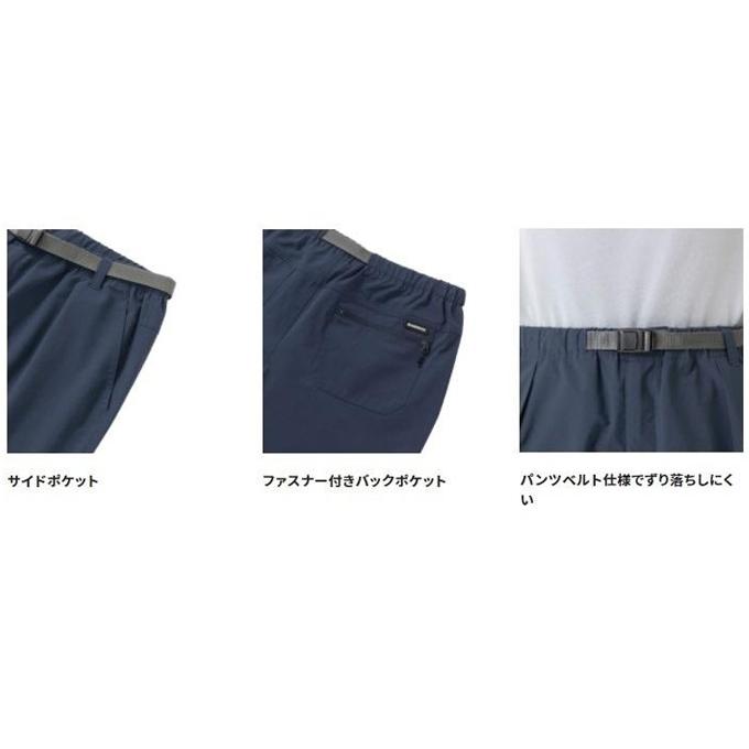 シマノ（SHIMANO） 【目玉商品】 WP-001V (M／カーキ) ドライ