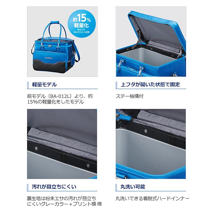 シマノ (7)【目玉商品】シマノ BA-012Q へらバッグXT 40L シマノ (7)【目玉商品】シマノ BA-012Q へらバッグXT 40L