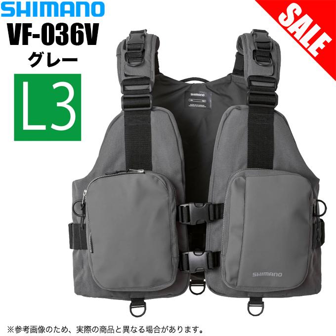 シマノ (7)【目玉商品】シマノ デタッチャブルゲームベスト VF シマノ (7)【目玉商品】シマノ デタッチャブルゲームベスト VF
