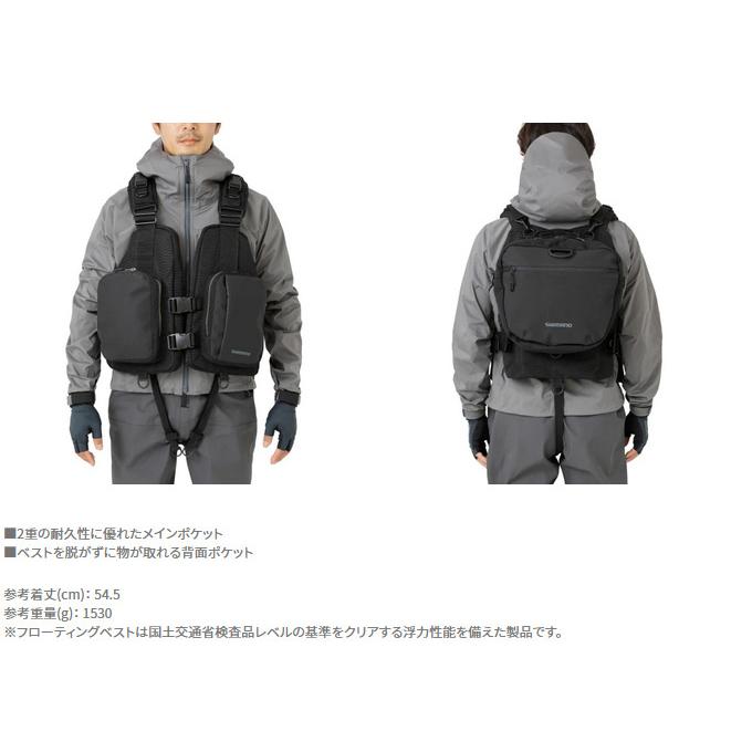 シマノ (7)【目玉商品】シマノ デタッチャブルゲームベスト VF シマノ (7)【目玉商品】シマノ デタッチャブルゲームベスト VF